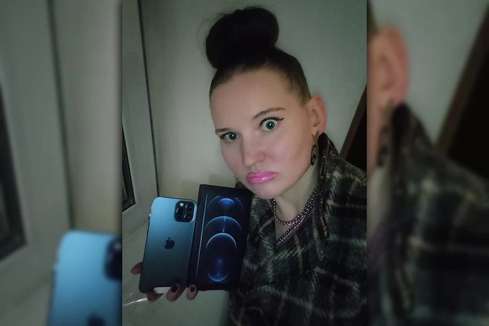 Правда, на снимка северянка даже не улыбнулась, хотя наверняка и была рада такой дорогой покупкой. Фото: Личный архив