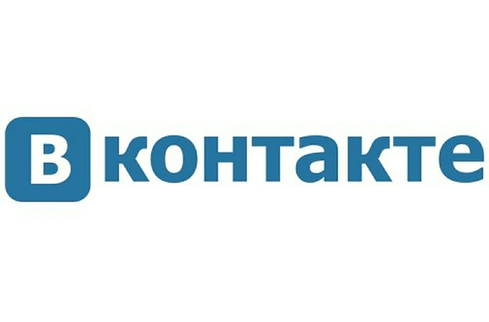 У «ВКонтакте» большой сбой по всей России.