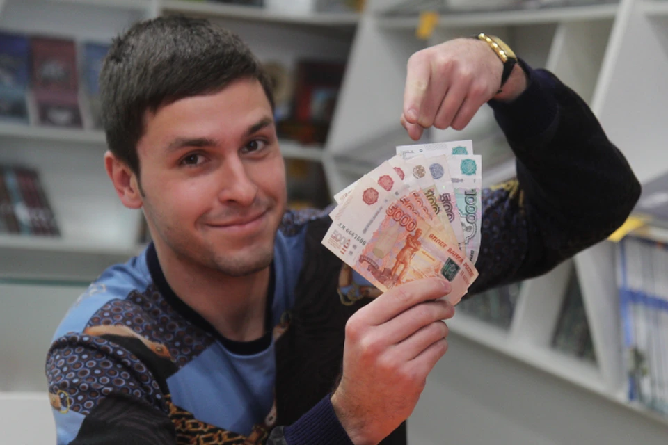 Стало известно, сколько денег нужно жителям Иркутска для счастья