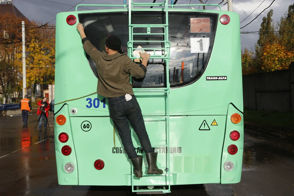 Transvestit Kaliningrad Transvestit Kaliningrad