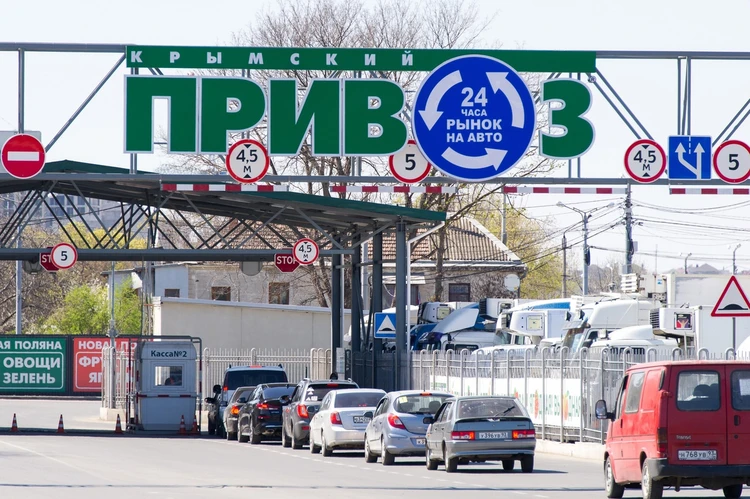 Налоговики Крыма нацелились на кафе, рестораны и рынки