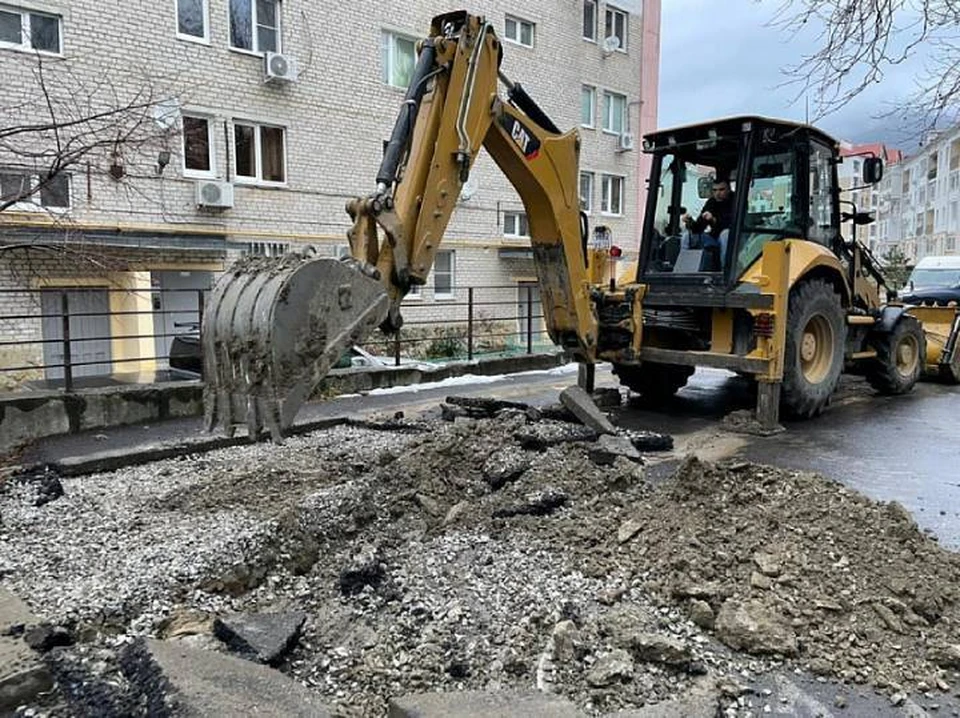 Фото администрации КК