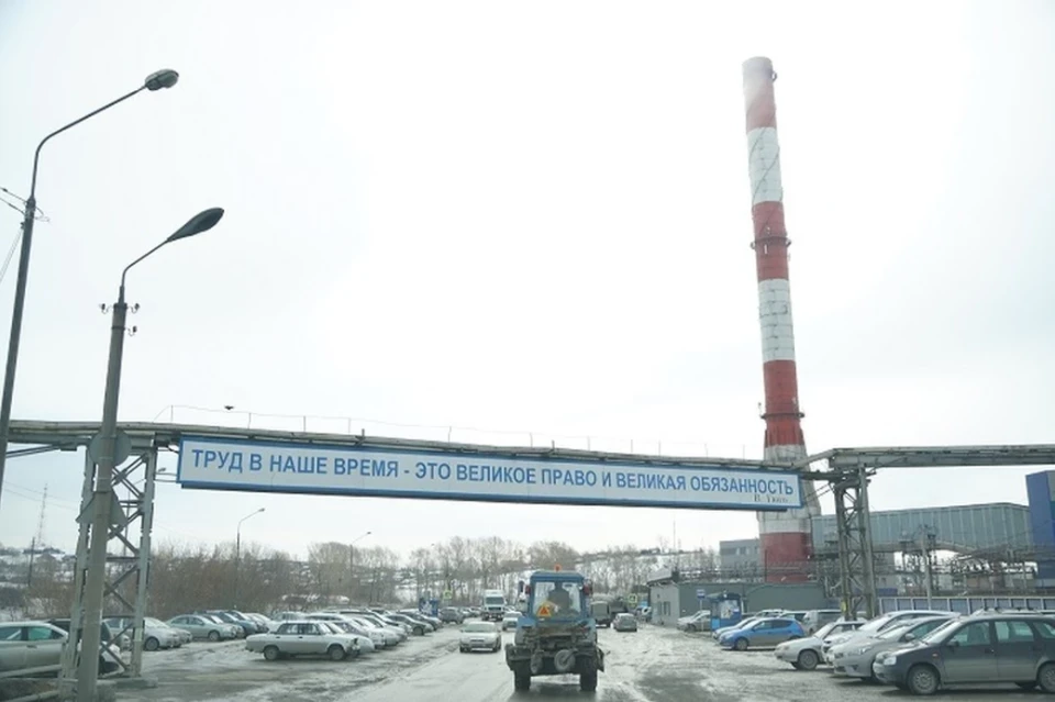 ЧП произошло утром 13 февраля 2020 года