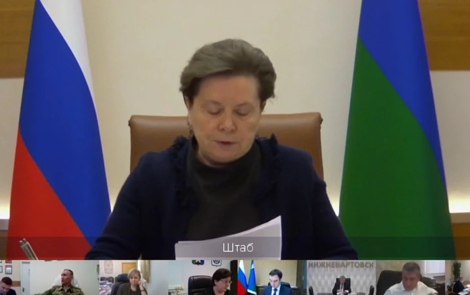 Школьники Югры скоро вернутся к очному обучению Фото: Официальная страница ХМАО — Югры