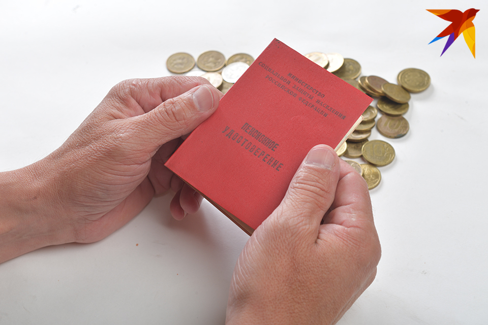 Рассказываем, как пенсионерам из Мурманской области получить компенсацию стоимости проезда к месту отдыха в 2021 году.