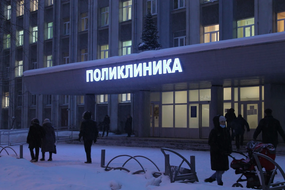 В Сыктывкаре очень много желающих привиться. Вакцина от коронавируса снова закончилась.