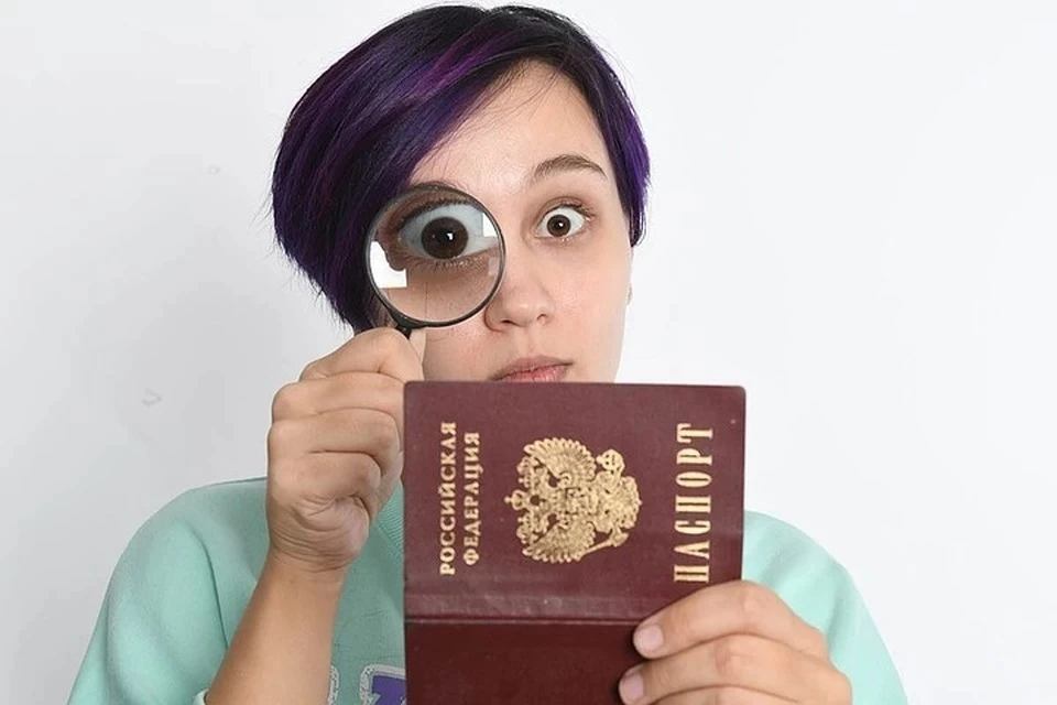 Новые требования с 2021 года вводятся к фото на паспорт
