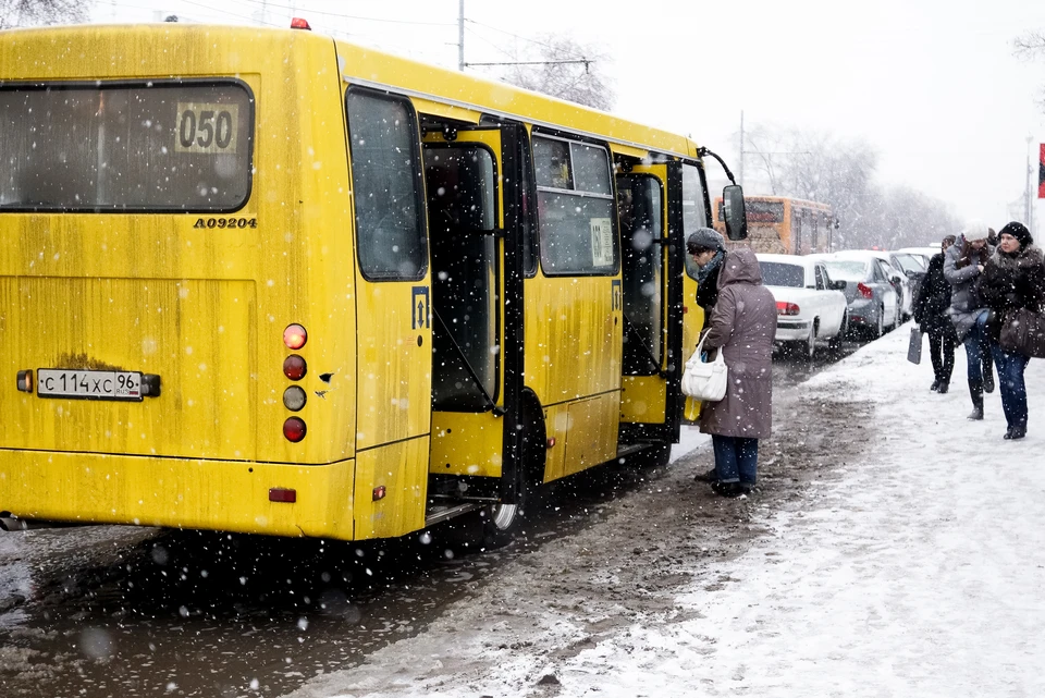 76 Автобус Екатеринбург.