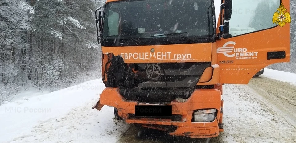 Есть пострадавший