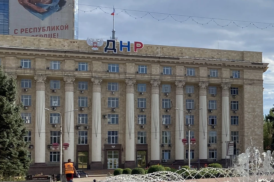 Глава ДНР утвердил план подготовки населенных пунктов к весенне-летнему периоду