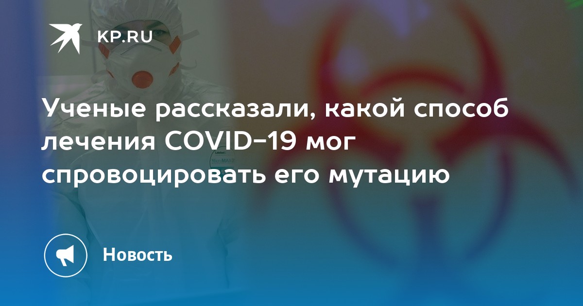Дендрарий казань золотая осень. Реутов осенью. Инфекция осень 2023. Золотая осень коломна. Инфекция осень 2023.