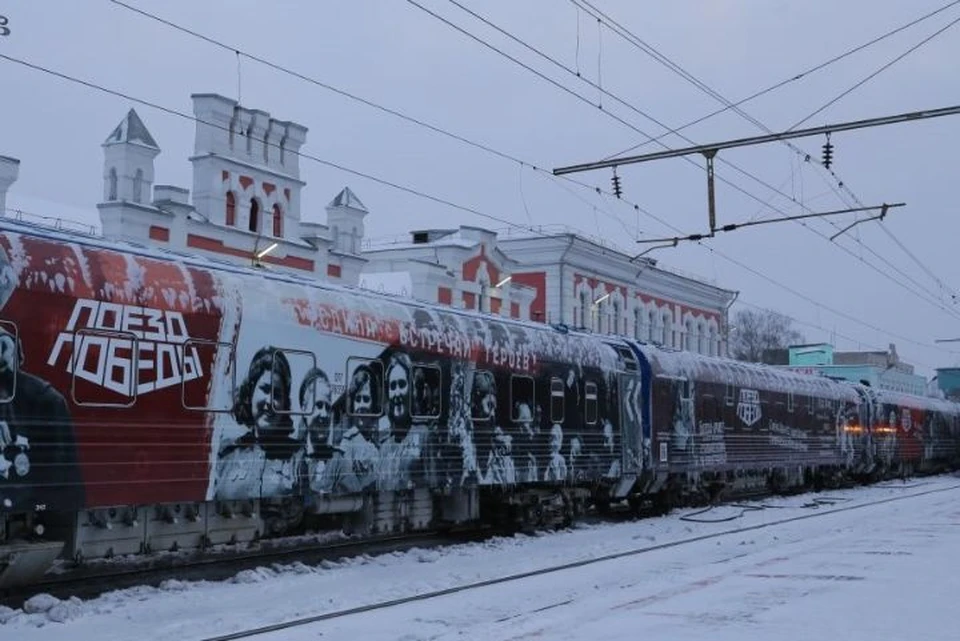 В Ярославле отметили День Победы - KP.RU
