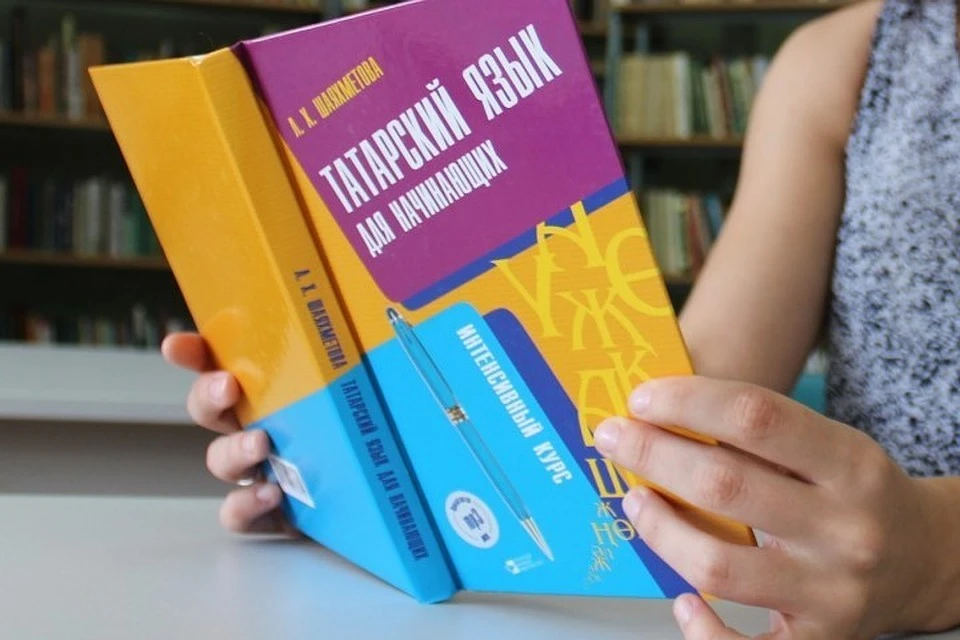 Одна из целей конкурса - сохранение и популяризация татарского языка.