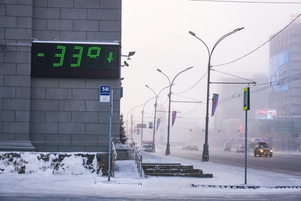 В Новосибирске снова будут морозы около -30.