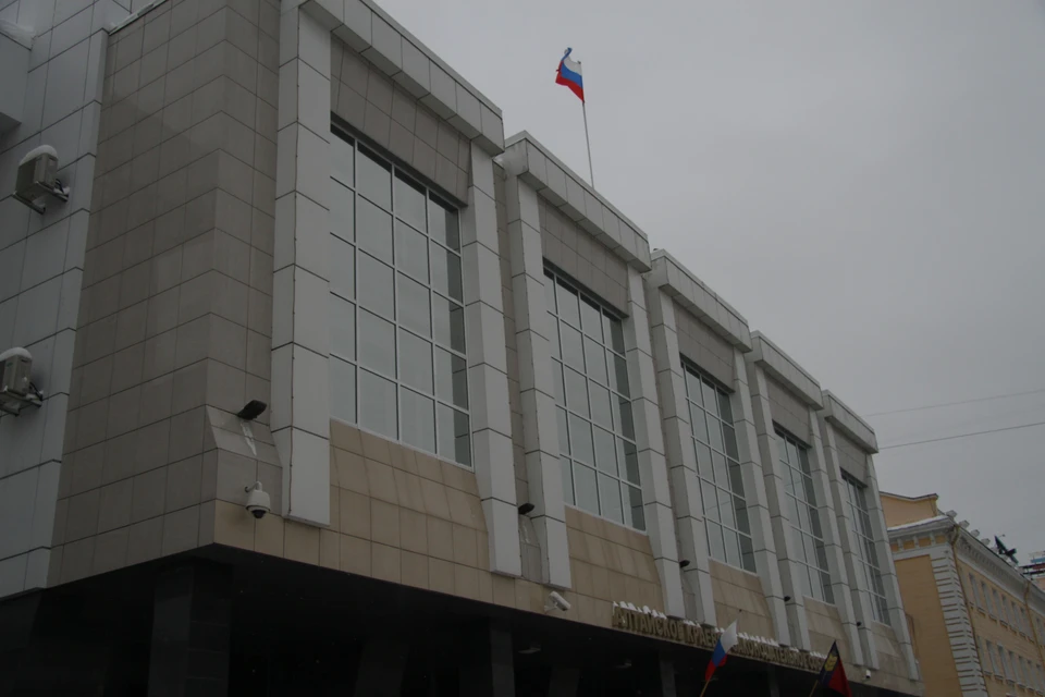 Очная сессия пройдет уже в феврале