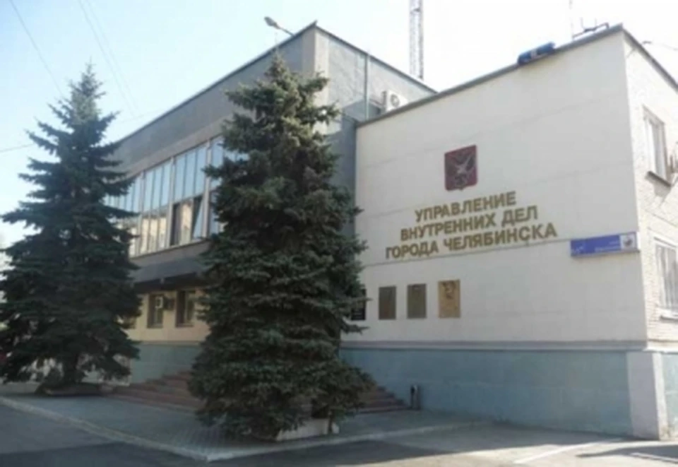 Самодельный обрез и боеприпасы полицейские изъяли у челябинцев в рамках операции «Арсенал». Фото: пресс-служба ГУ МВД по Челябинской области