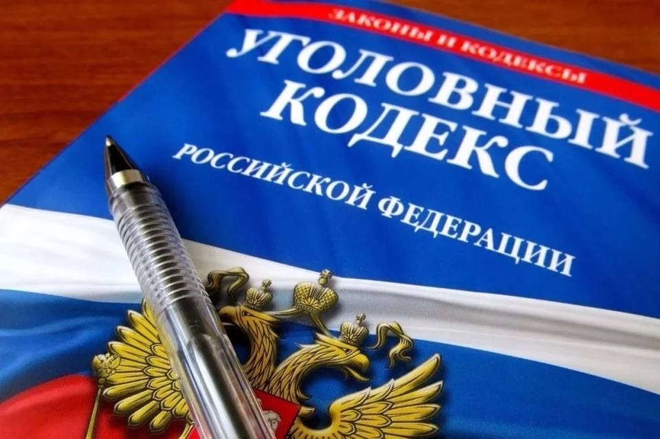Фото: пресс-служба Следственного комитета