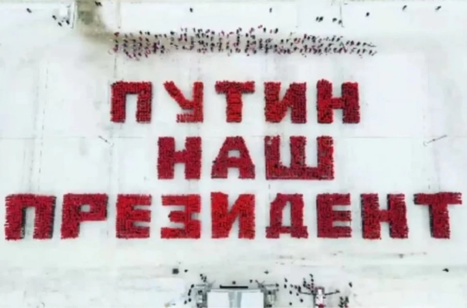 Ролик, записанный в Екатеринбурге, смотрели по всей стране. Фото: скрин с видео "Сима-ленд"
