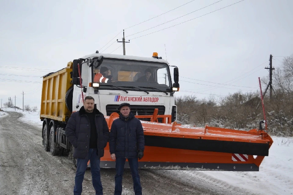 В распоряжение Луганского автодора поступили новые дорожные машины. Фото: администрация Лутугинского района ЛНР