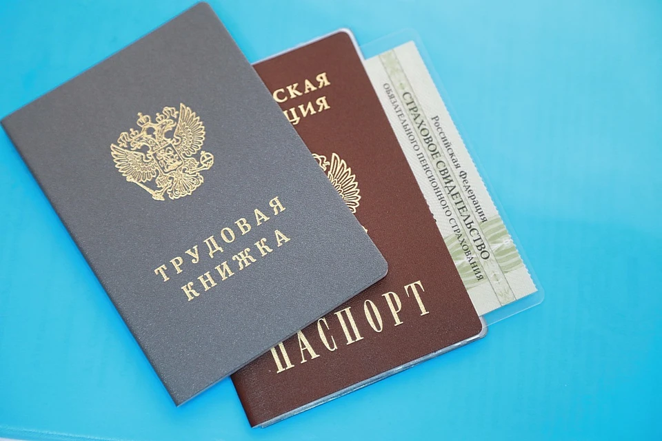 Как выглядит ТОП высокооплачиваемых вакансий в Красноярске