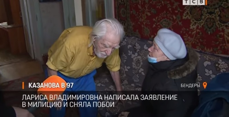 97-летний дед избил невестку за вмешательство в личную жизнь (Фото: скрин с видео).