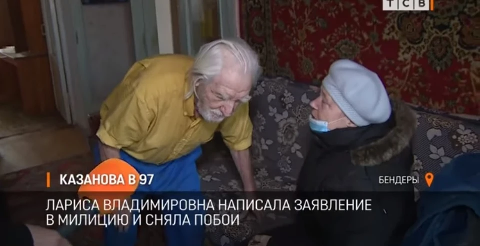 97-летний дед избил невестку за вмешательство в личную жизнь (Фото: скрин с видео).