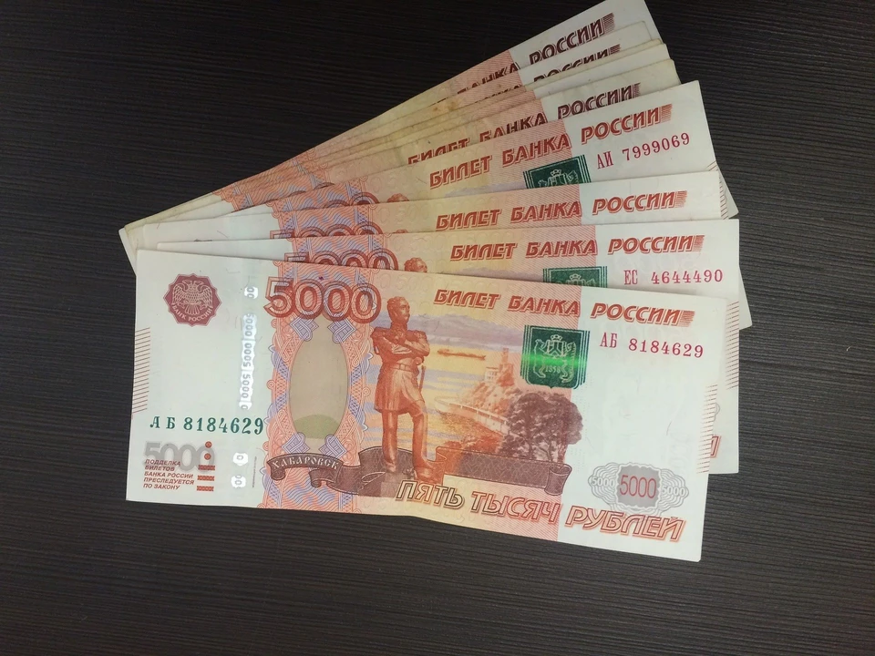 Житель Когалыма собирался купить авиабилеты, но аферисты списали все деньги Фото: pixabay.com