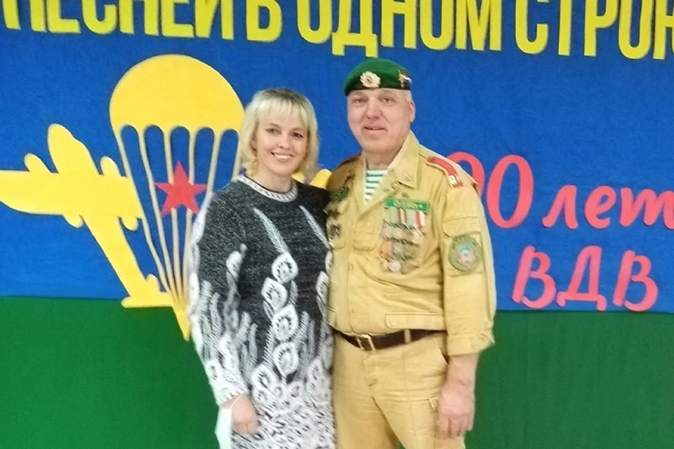 Ольга с мужем Юрием. Фото: предоставлено Ольгой Лебедевой