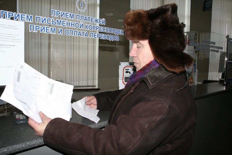 Жители получают 86 видов различных социальных выплат