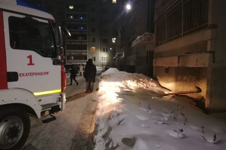 Новости е1 екатеринбург пожары