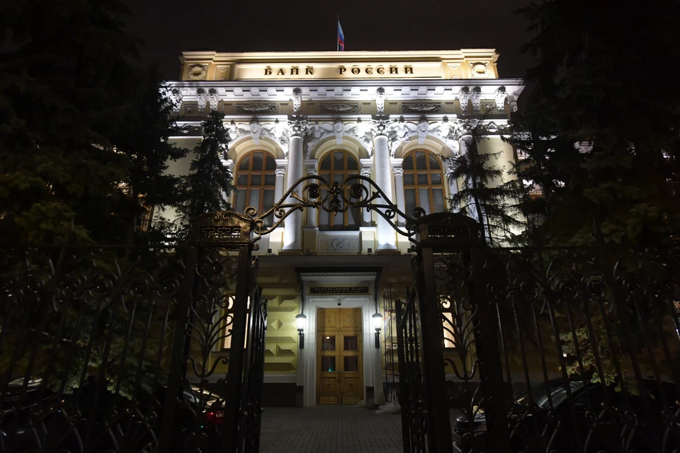 Центробанк России не исключил повышения ключевой ставки в 2021 году