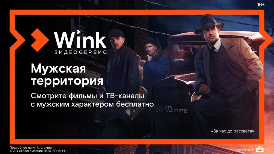 Winx Порно Видео | s-tsm.ru