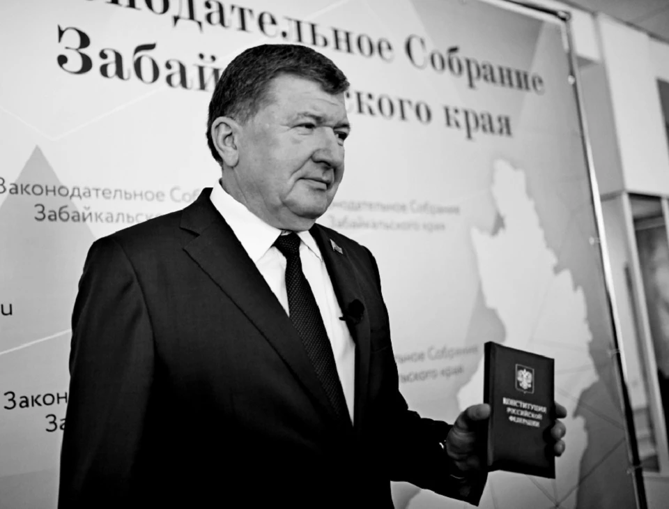 Умер председатель заксобрания Забайкальского края Игорь Лиханов. Фото: пресс-служба Законодательного Собрания Забайкальского края