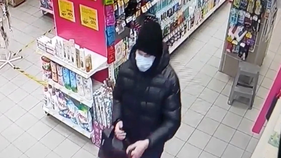 Подозреваемый