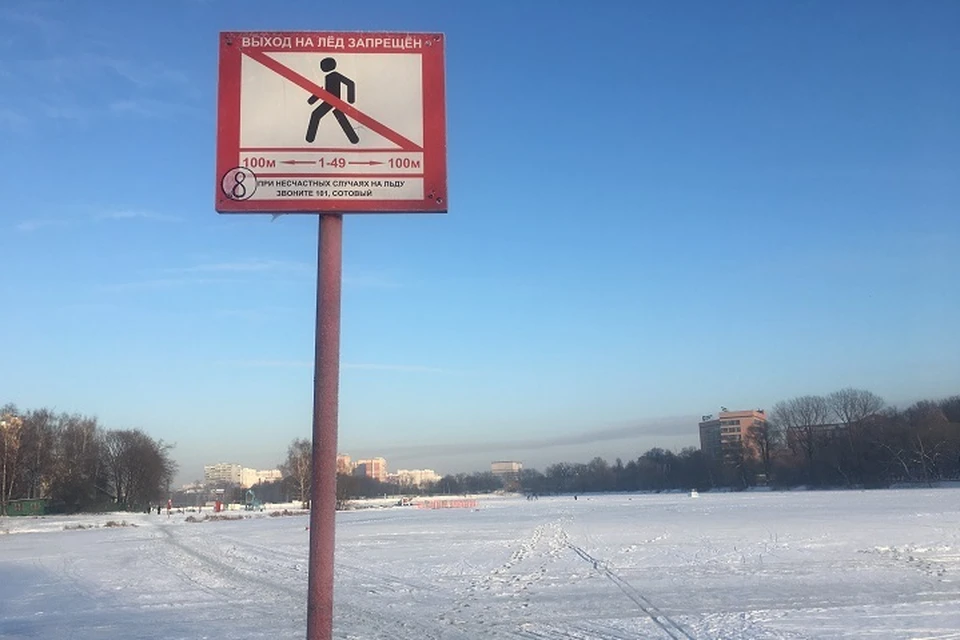 Более 150 патрульных групп будут дежурить на водных объектах в Кузбассе