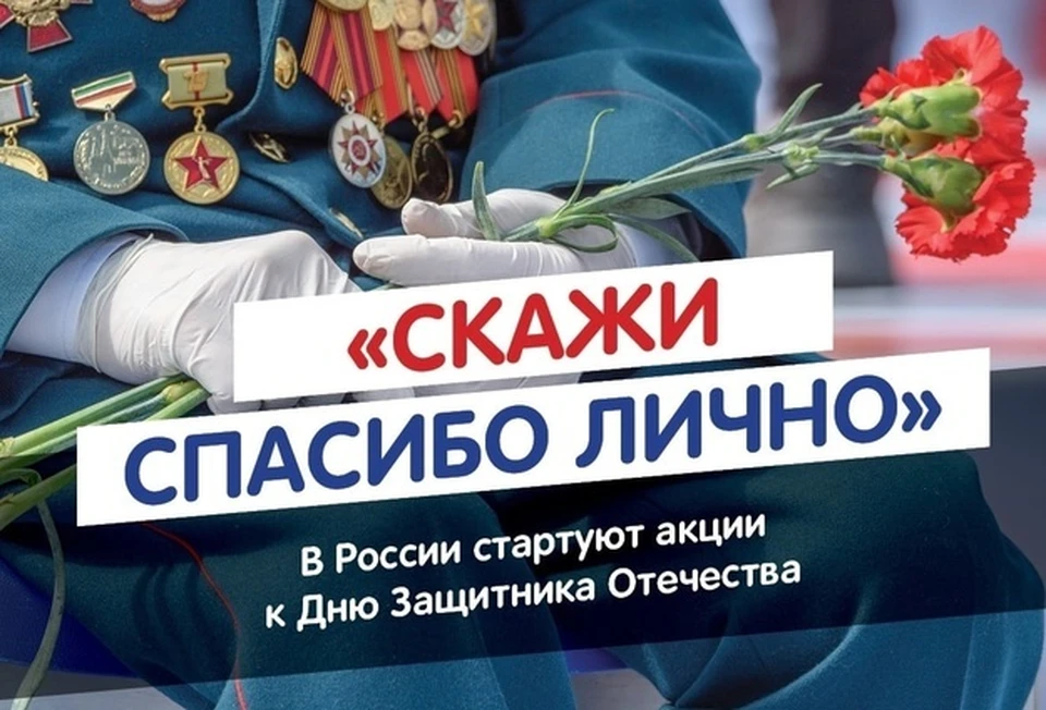 Фото: из социальной сети ВКонтакте