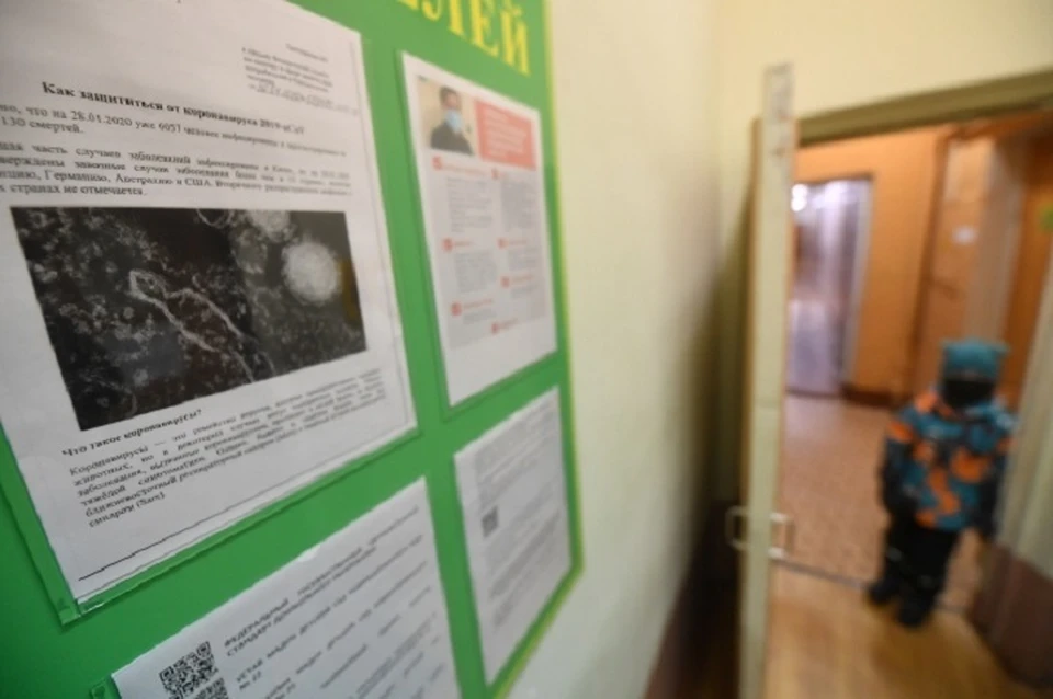 Детский сад в Хабаровском крае накажут за то, что ребенок повредил голову