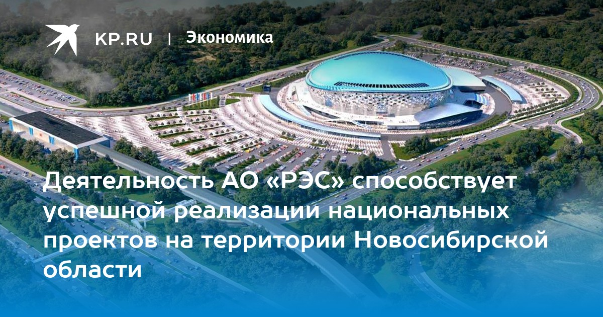 В Новосибирской области выполнят рекордный объём ремонта дорог по нацпроекту Нов