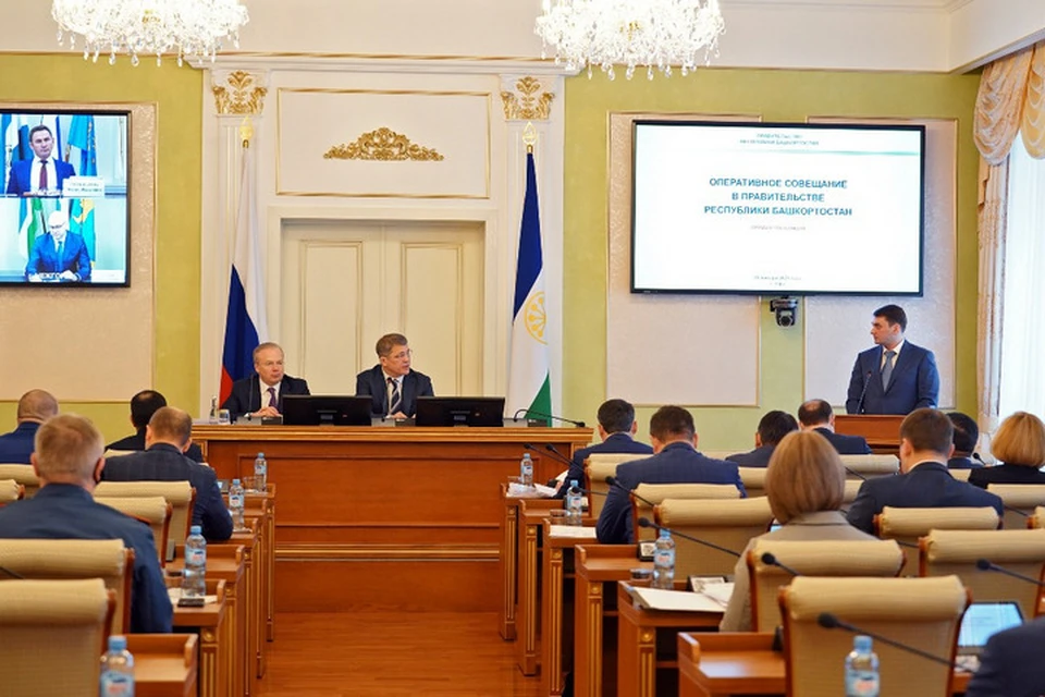 Глава республики Радий Хабиров объявил об этом на оперативном совещании
