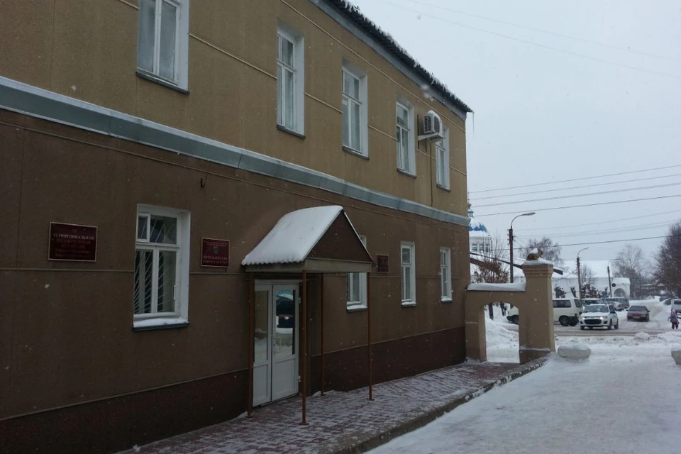 Конкурс по отбору кандидатур на должность главы Котельничского района состоится 8 апреля. Фото: vk.com/vkotle