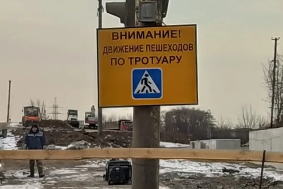 Грязь на мосту Малиновского вновь вызвала негодование горожан. Фото: "Ростов Главный"