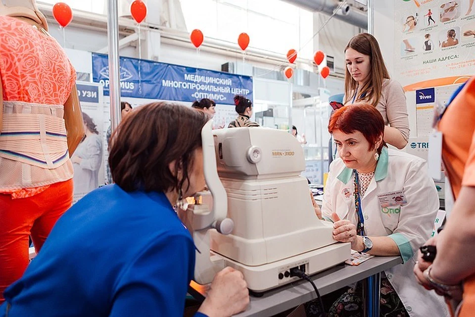 Медицинские выставки. Медицинская выставка. Медицинская выставка в Москве. Выставка в медицинском учреждении. Продвижение медицинской выставки.