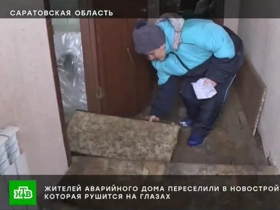 Дом в Хвалынске начал разрушаться через несколько лет после постройки