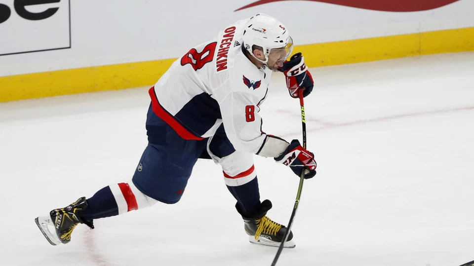 Овечкин вышел на второе место в истории НХЛ по голам на выезде