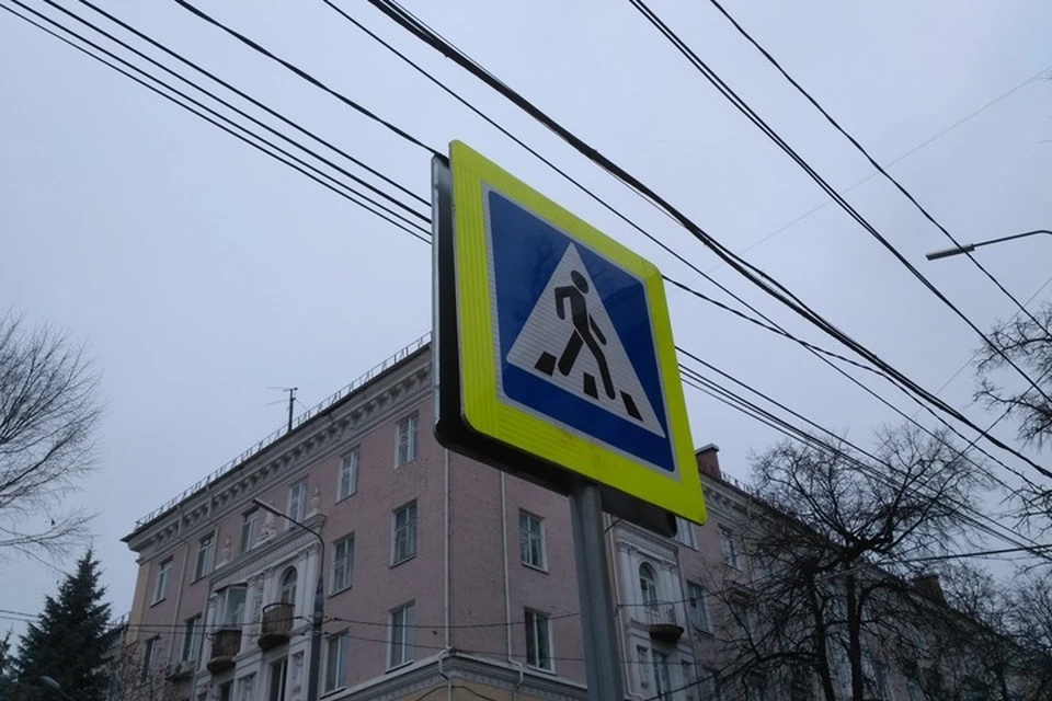 В Брянске зарегистрировали 10 ДТП с участием детей-пешеходов, возраст которых 7-10 лет.