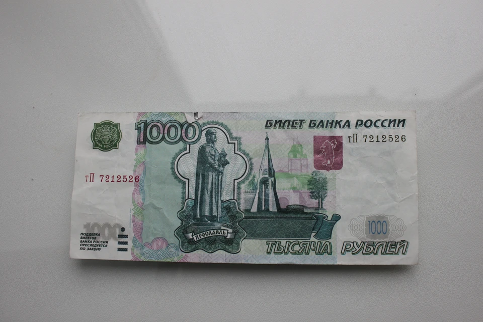 В прокуратуру обратилась дочь ветерана