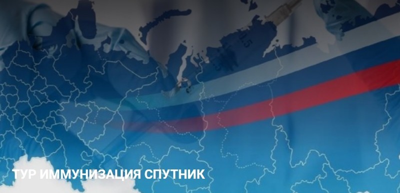 Турагентство предлагает необычный тур (Фото: турагентство).