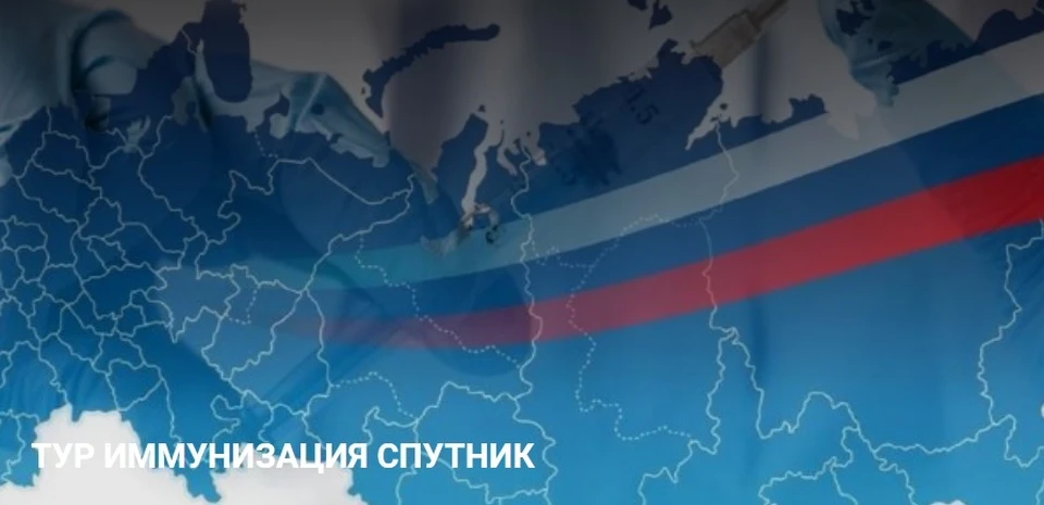 Турагентство предлагает необычный тур (Фото: турагентство).