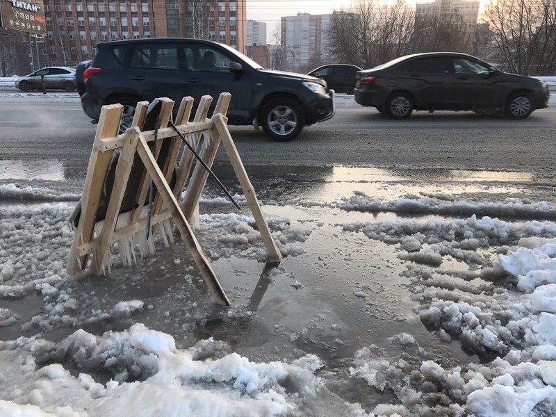 Порыв образовался на ул. Удмуртской