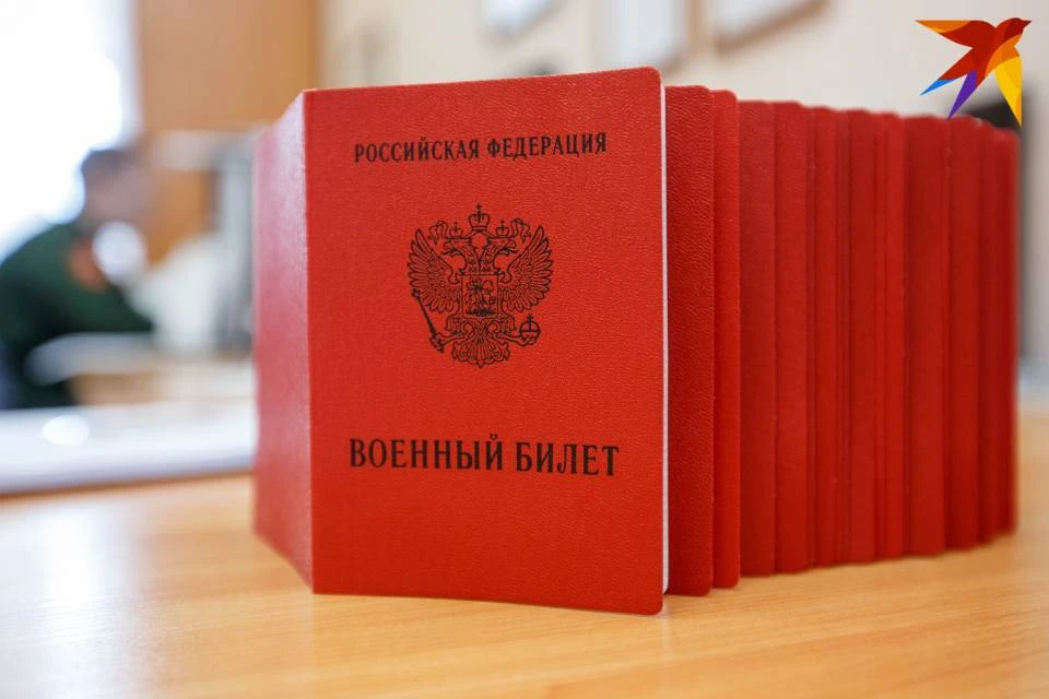 Два жителя Мурманска уклонялись от службы в армии.
